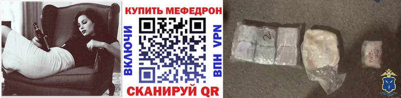 ТГК Старая Купавна