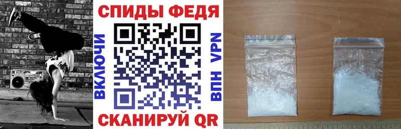 Amphetamine VHQ  хочу   Старая Купавна 