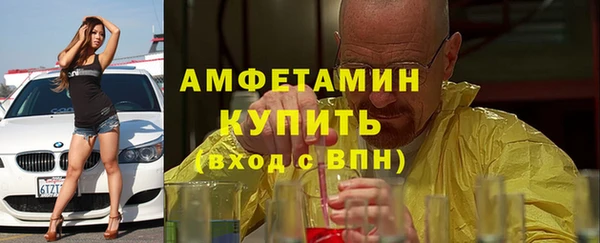 PSILOCYBIN Армянск