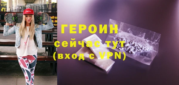 дмт Арсеньев