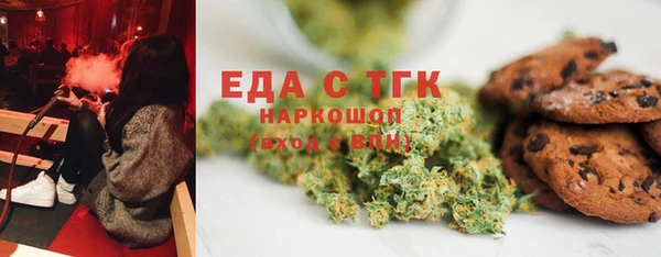 PSILOCYBIN Армянск