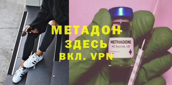 дмт Арсеньев