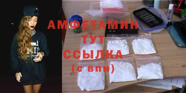дмт Арсеньев
