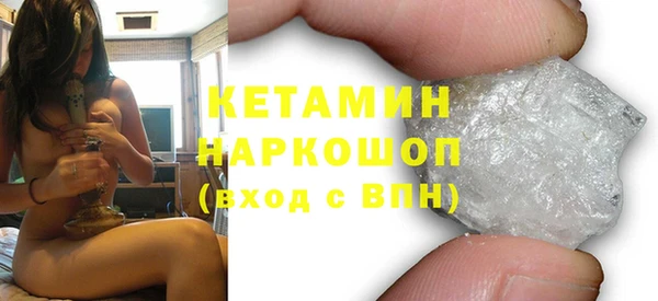 ECSTASY Аркадак