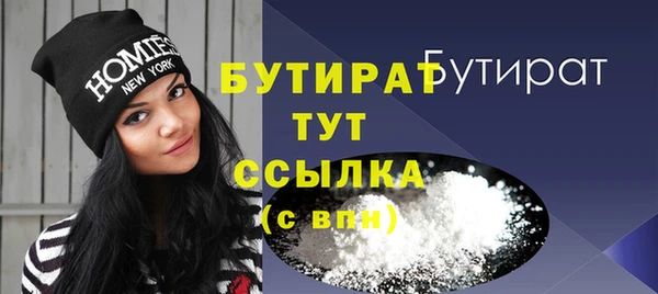 дмт Арсеньев