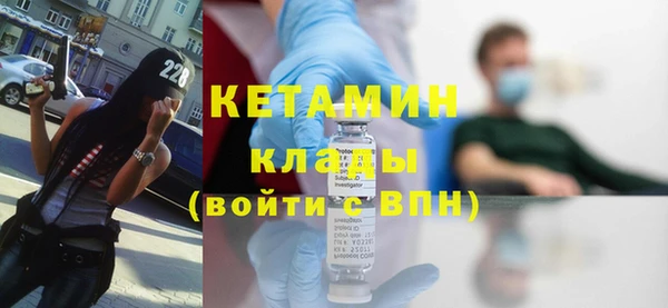герыч Покров