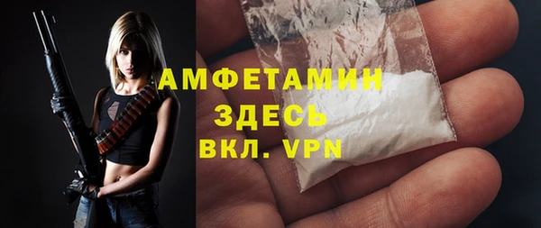 прущие крисы Покровск