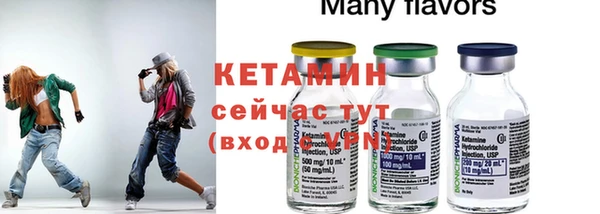 ECSTASY Аркадак