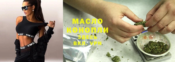 ECSTASY Аркадак