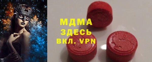 гашик Алексеевка