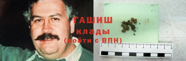 PSILOCYBIN Армянск