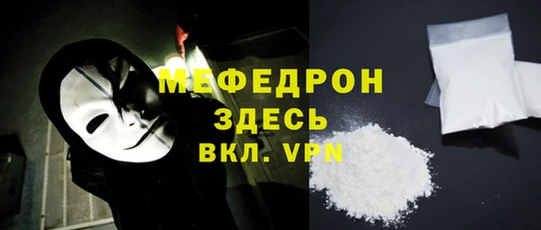 дмт Арсеньев