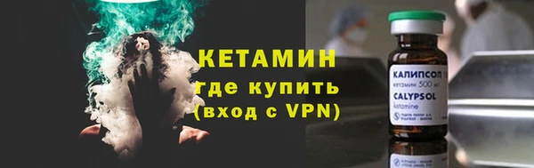 ECSTASY Аркадак