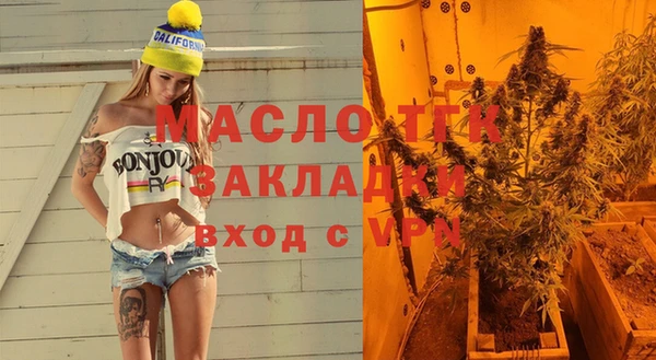 PSILOCYBIN Армянск