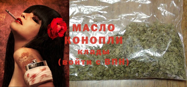 дмт Арсеньев