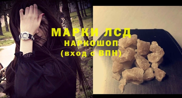 дмт Арсеньев