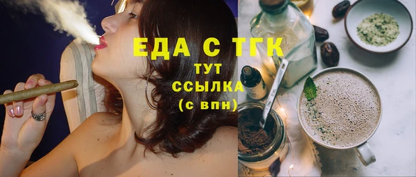 дмт Арсеньев