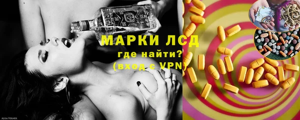 дмт Арсеньев