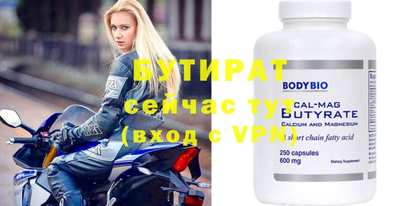 герыч Покров