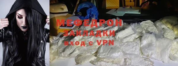 дмт Арсеньев