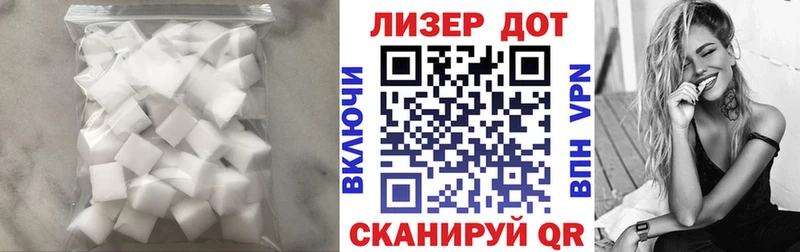 ЛСД экстази ecstasy  Старая Купавна 