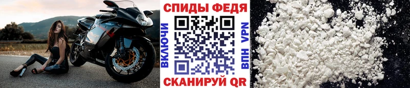 наркотики  Старая Купавна  МЕТАМФЕТАМИН пудра 